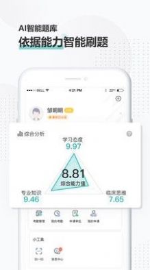 Ȥt녹ٷappdD1: