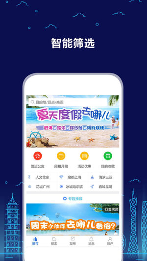 [appD3