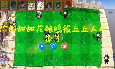 ֲ���ս��ʬԭ����������°�ͼ1: