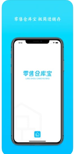 ۲ֿⱦ׿ٷappͼ3: