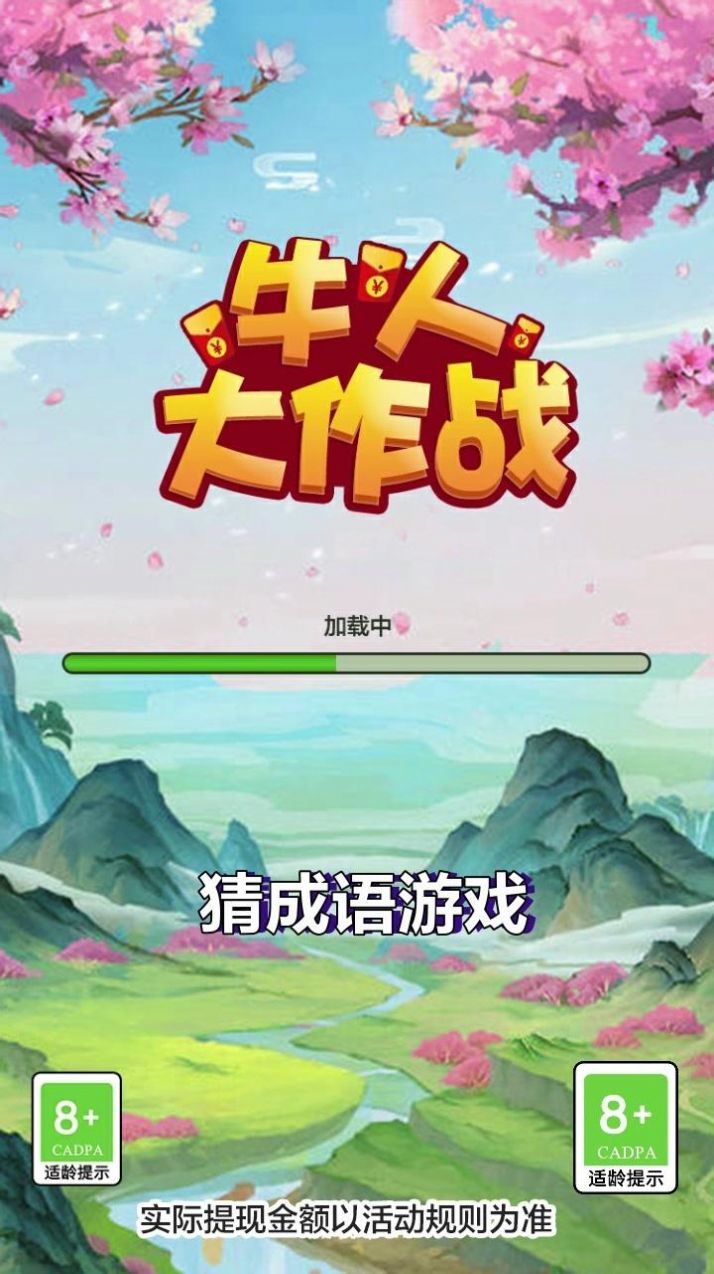 ţ˴սϷͼ1: