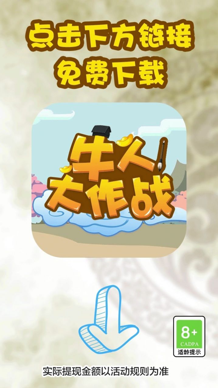 ţ˴սϷͼ2: