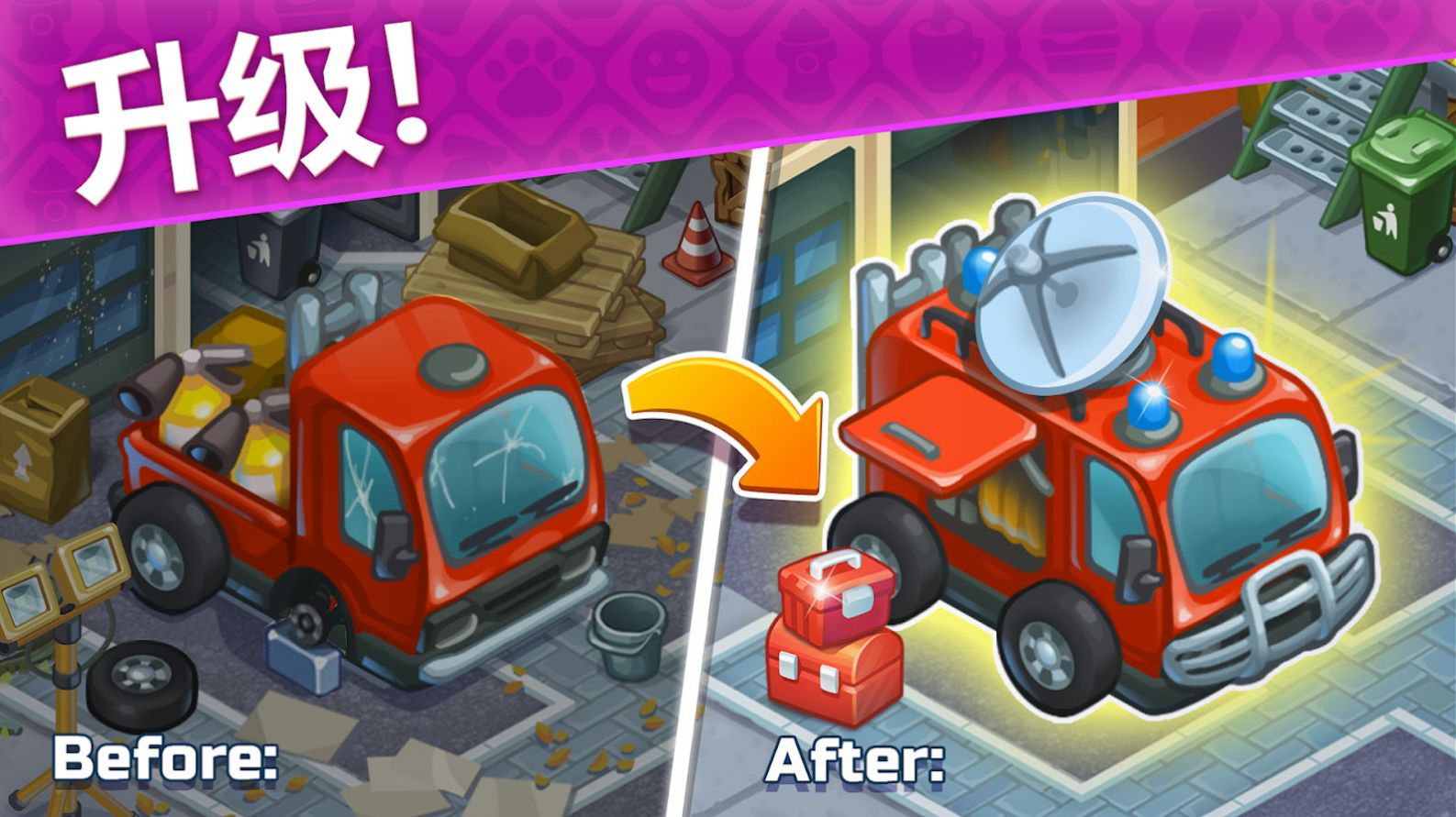 ����԰��Ԯ����Ϸ��׿������ͼ3: