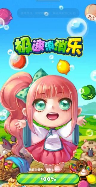 ������������Ϸ����������ͼ1: