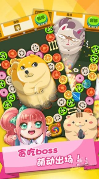 ������������Ϸ����������ͼ3: