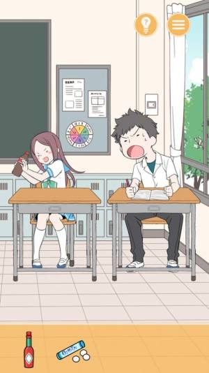 调皮女孩游戏安卓版图片1