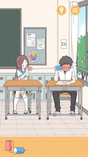 调皮女孩游戏安卓版图片2