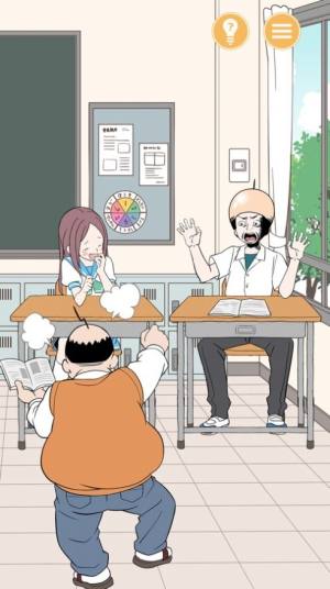 调皮女孩游戏安卓版图片3