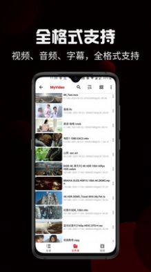YTV Player׷appMdD3: