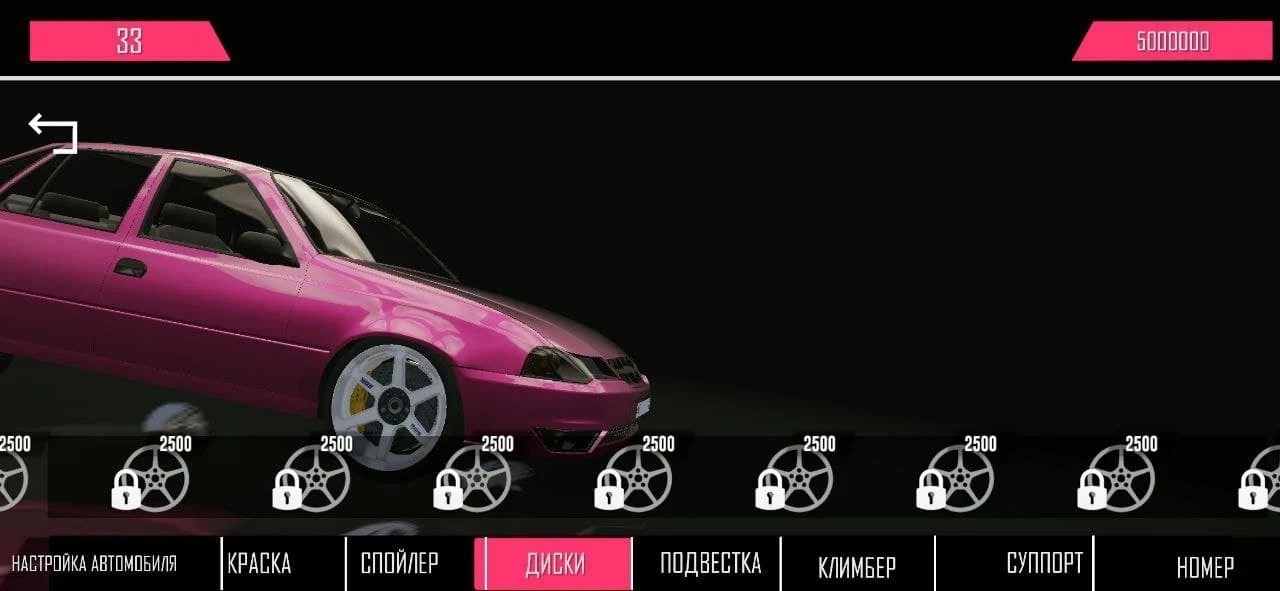 ��Ɲ��ِͨ܇2�[�����İ棨Uz Traffic Racing 2���D2: