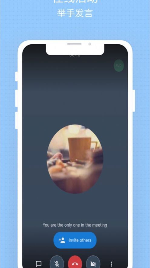 wooli���֯app�������ͼ3: