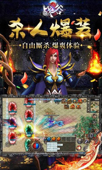 ս�ȸ߱�����һ���ιٷ����°�ͼ3: