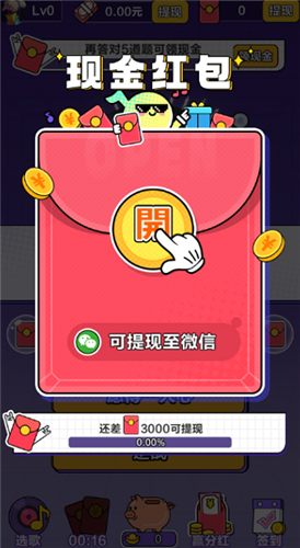 ҲǸϷ°ͼ3: