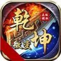 Ǭ������΢�����ιٷ����°� v1.0.0