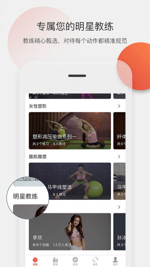 еappD3