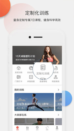 еappD2