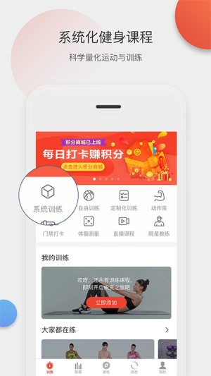 еappD1