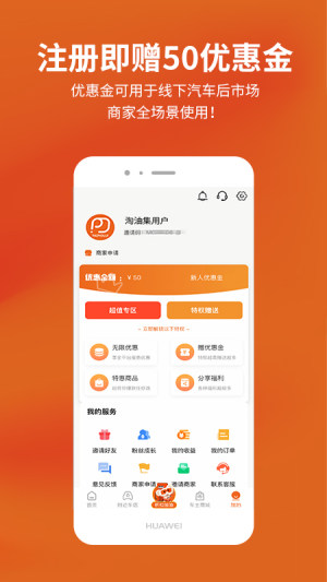 ͼappD3