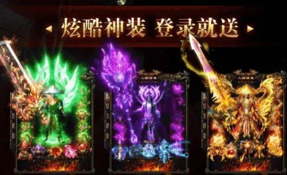 ��ѩ˫�����ιٷ���ͼ3: