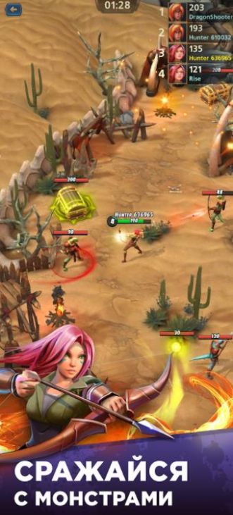 ���˳�ͻ��Ϸ��׿�棨Hunters Clash��ͼ1: