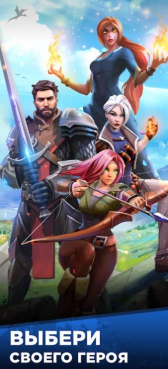 ���˳�ͻ��Ϸ��׿�棨Hunters Clash��ͼƬ1