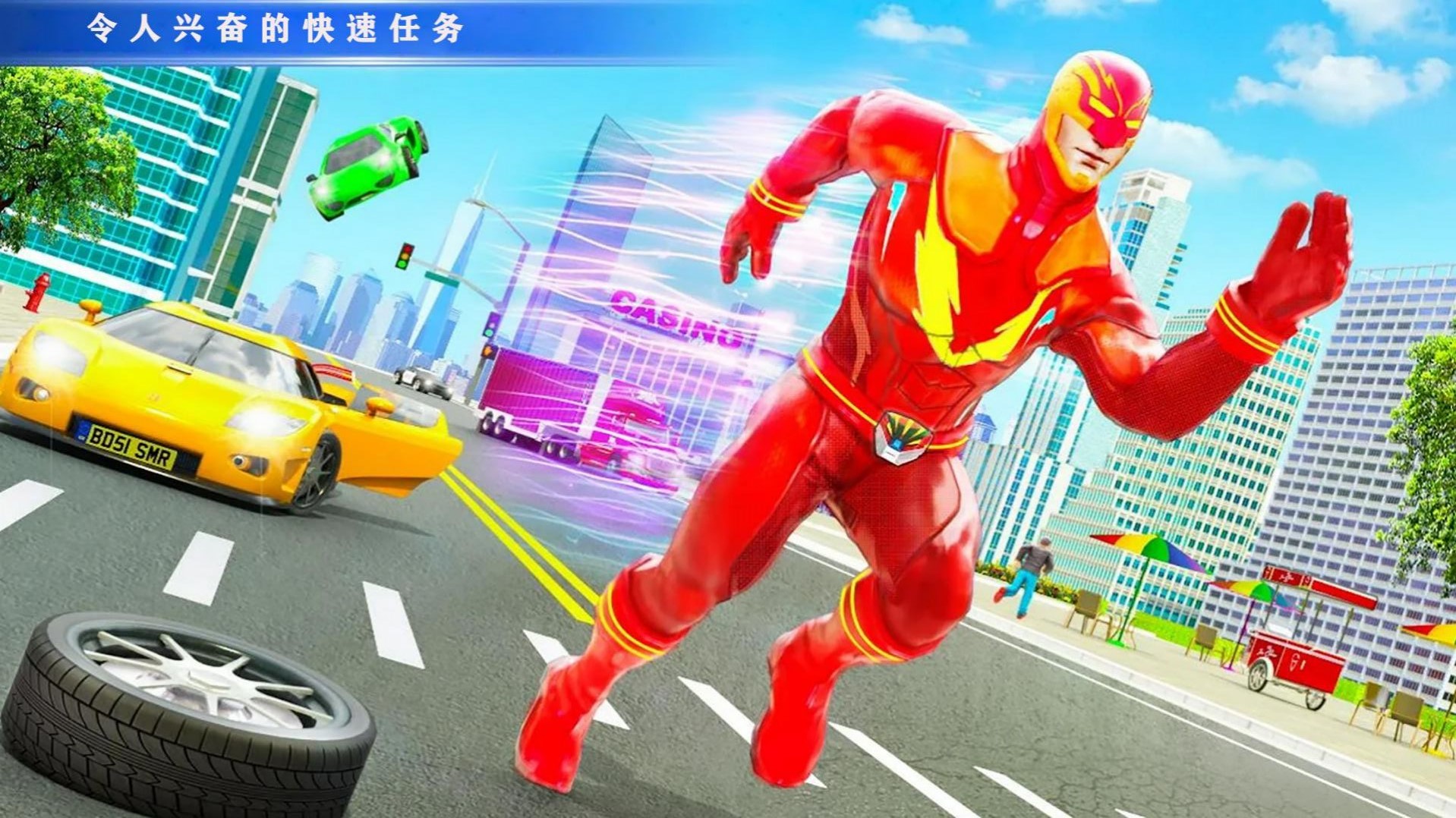 ����֩������Ϸ��׿��ͼ2: