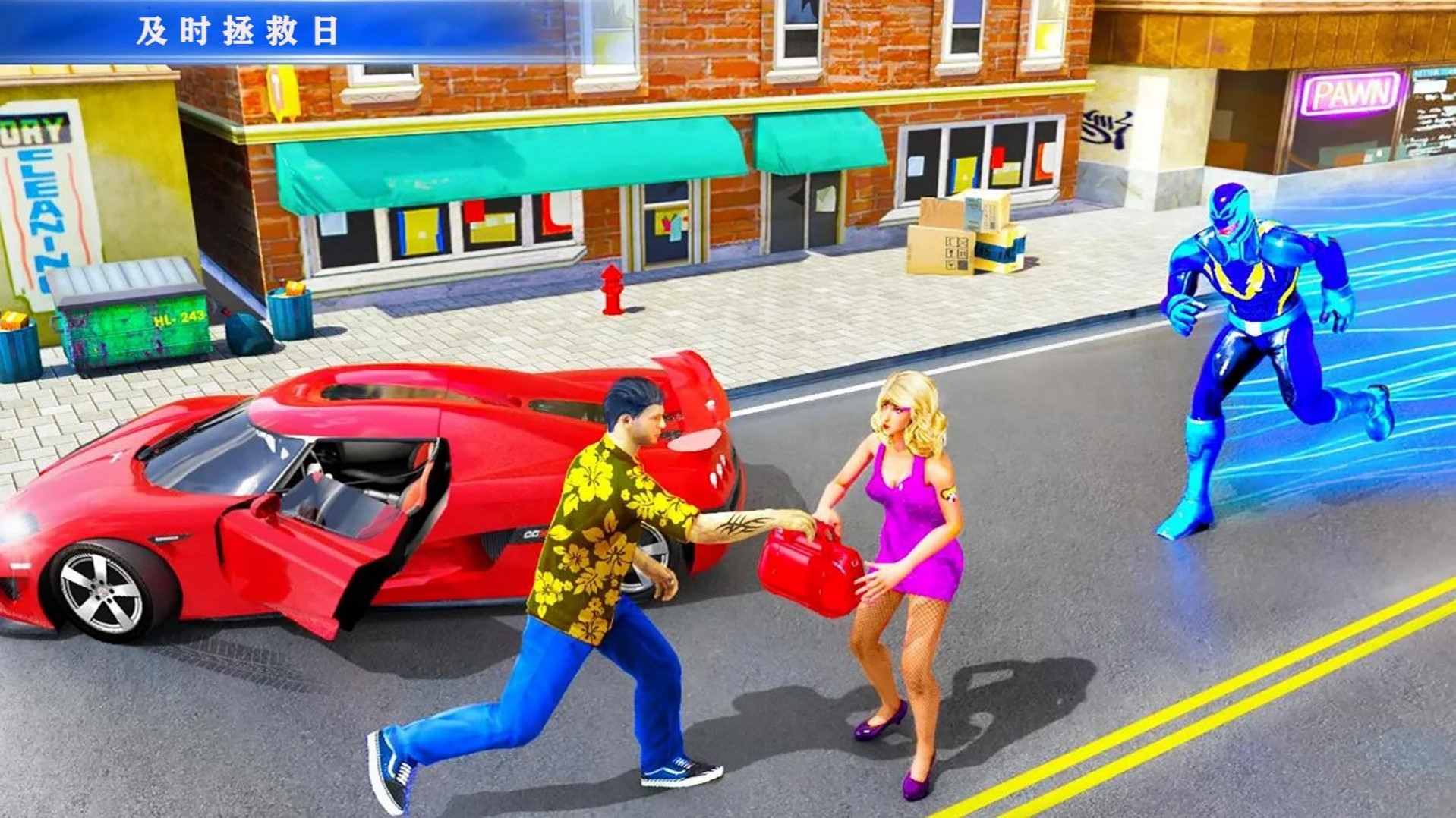 ����֩������Ϸ��׿��ͼ3: