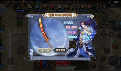 �����ٵ�ְҵ�������¹ٷ���ͼ3: