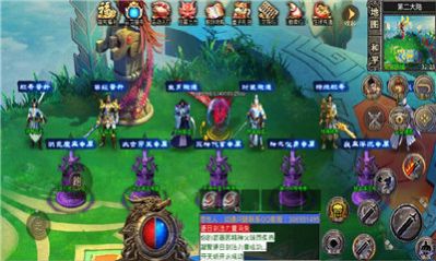 �����ٵ�ְҵ�������¹ٷ���ͼ5: