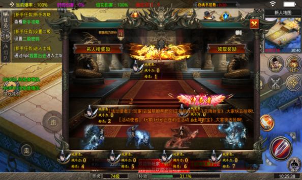 ��ͼ�������ιٷ���ͼƬ1