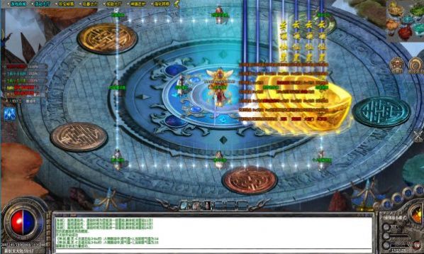 �������������ιٷ���ͼ3: