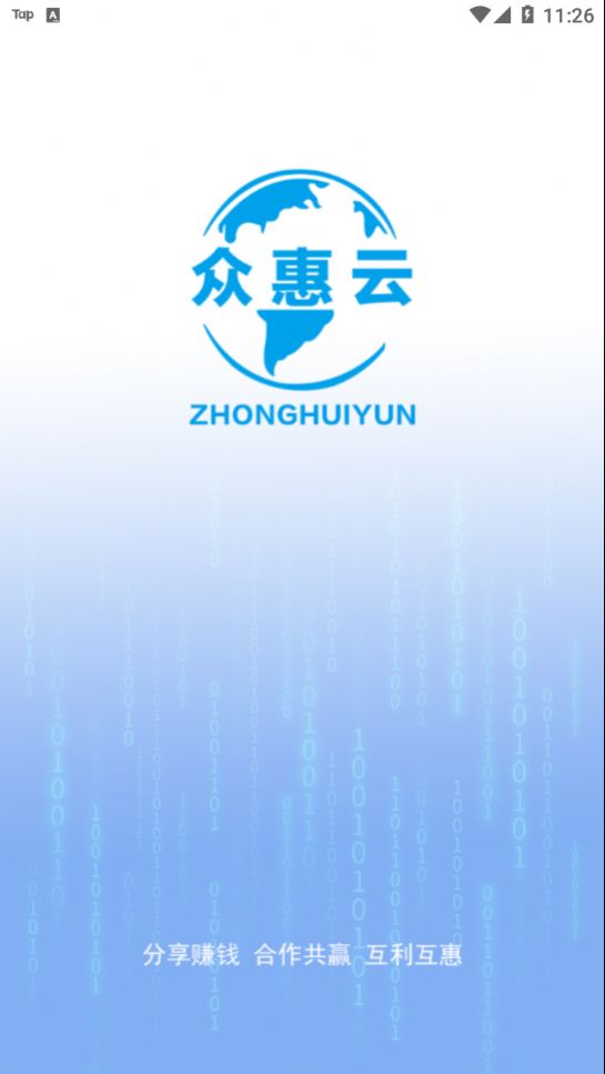�ڻ����̳�app�ֻ�����������ͼ2: