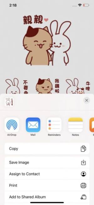؈app׿D3