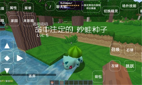 ���±�������Ϸ�����ֻ���ͼ2: