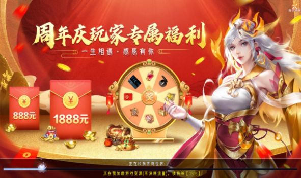 ������Ϸ����������ͼ2: