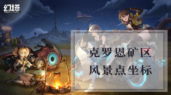 ޶羰λôȫ ޶羰һ