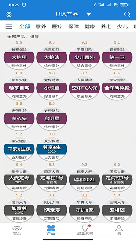 н鱣䪚app͑ˈD3: