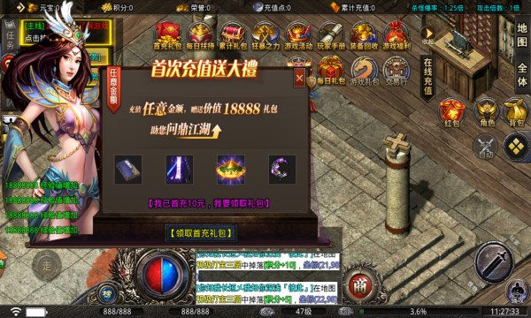 浶ιٷ°ͼƬ1