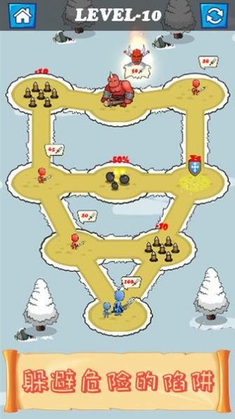 ����˴�Ӣ��С�[��ٷ���׿��D1: