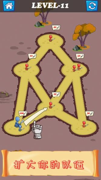 ����˴�Ӣ��С�[��ٷ���׿��D2: