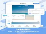 Ļ¼ƼAPP v3.0.0