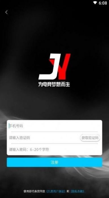 羺app iosƻͼ1: