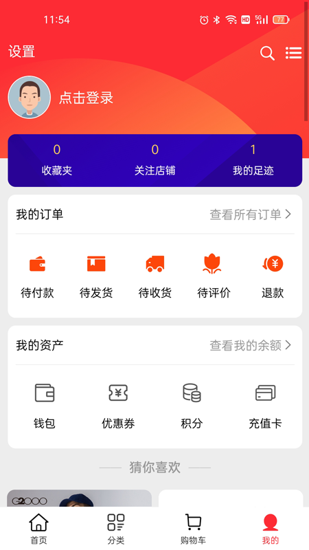 ;app̹°ͼ2: