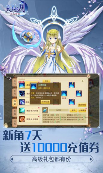 ������֮���������������¹ٷ���ͼ3: