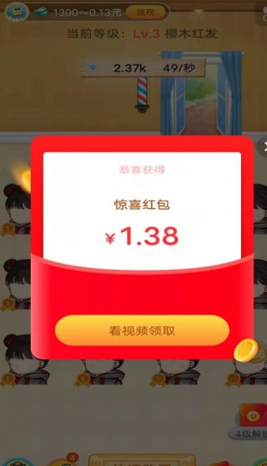 l[֙C׿D1:
