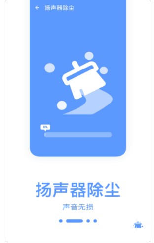 (i)탞(yu)appٷdD3: