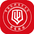 中国纪检监察学院智慧校园移动平台系统官方app下载 v5.15.39
