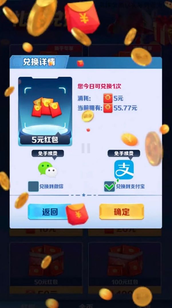 ��ǿС�ɻ���Ϸ����������ͼƬ1