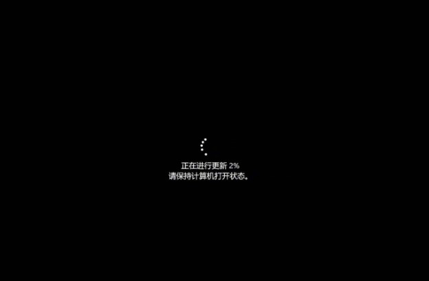 win10係統摸魚app軟件圖2: