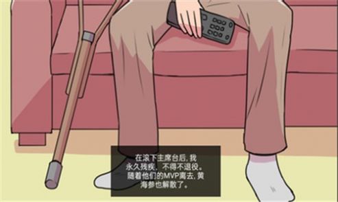 ���������Ӱ�׿��������Ϸͼ3: